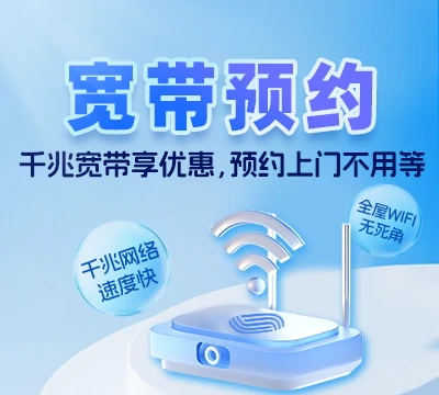 南和区史召乡