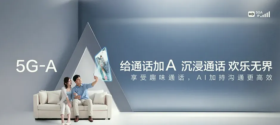 南和区南和区阎里乡 移动宽带移动宽带办理资费表