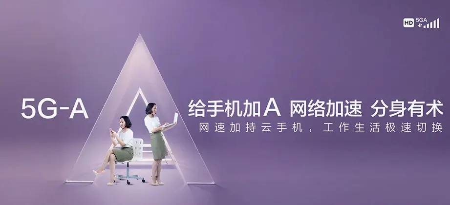 南和区南和区史召乡 移动宽带