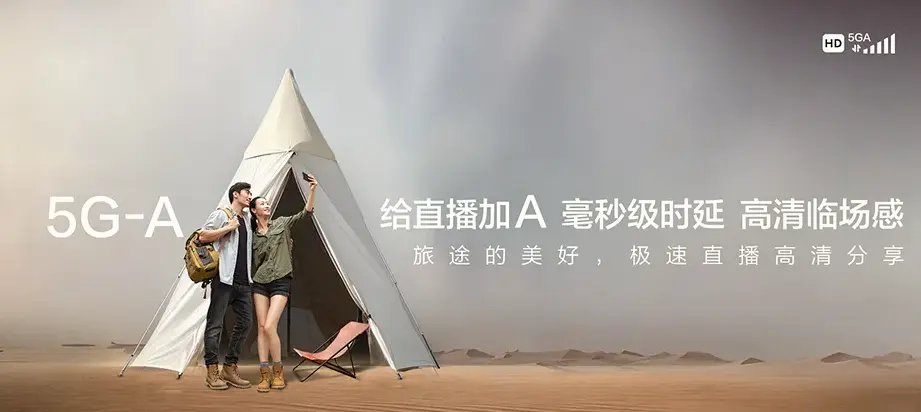南和区南和区和阳镇 移动宽带移动宽带办理资费表